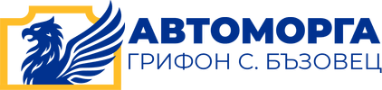 Автоморга ГРИФОН - Бъзовец, Русе