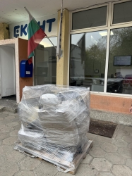 Доставка