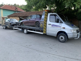 Услуги